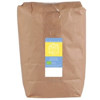 Kardemom gemalen 1 kilo